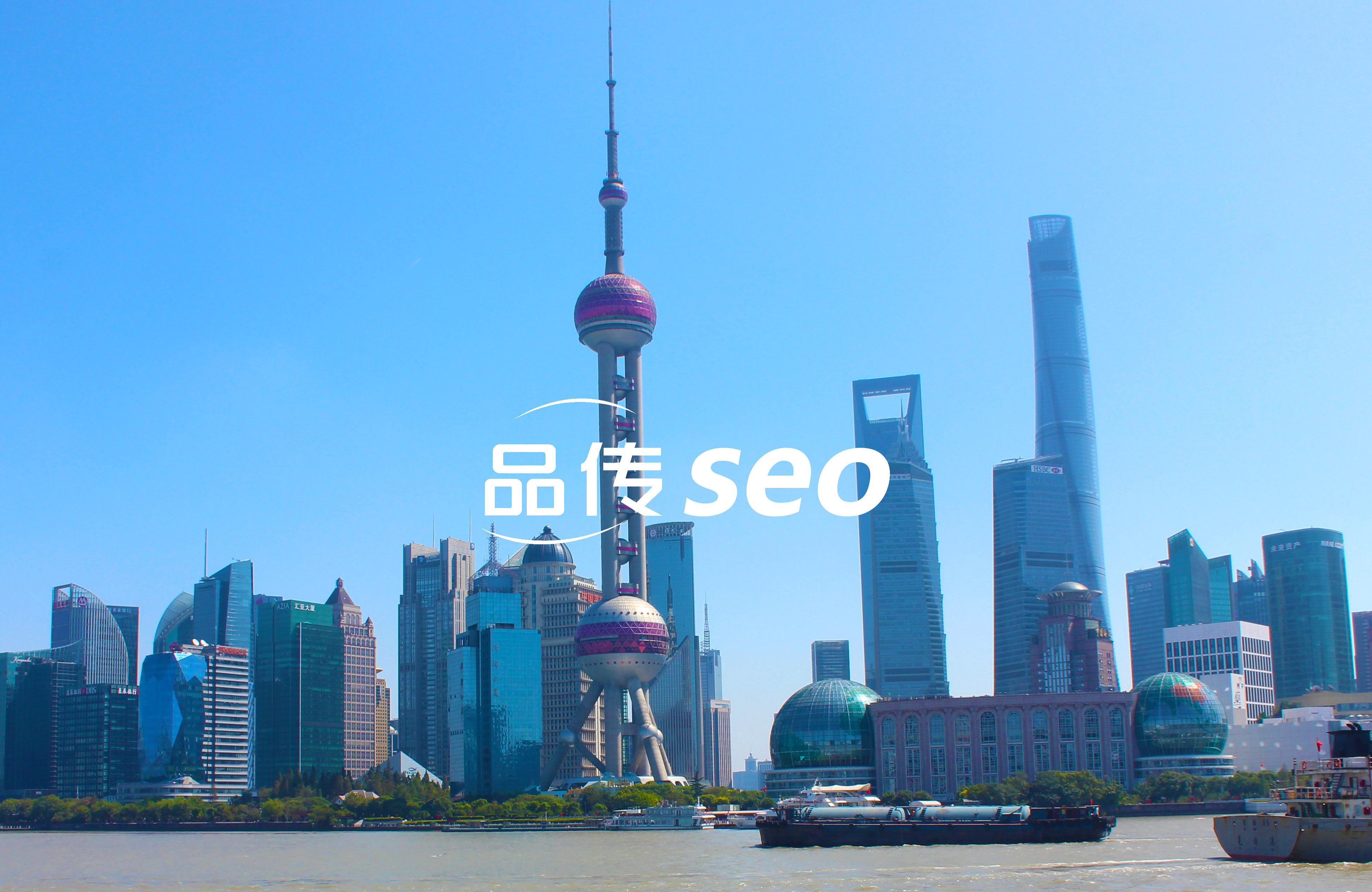 制造业展会前后SEO策略如何用专题页承接精准流量-SEO公司-SEO推广-网站SEO优化